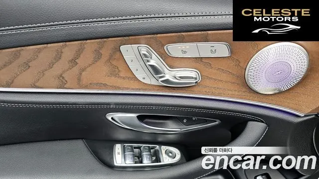 MERCEDES BENZ E-Classe W213 E220d 4MATIC Exclusive 2020 — photo 20 sur 30