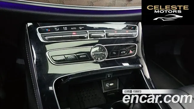 MERCEDES BENZ E-Classe W213 E220d 4MATIC Exclusive 2020 — photo 27 sur 30