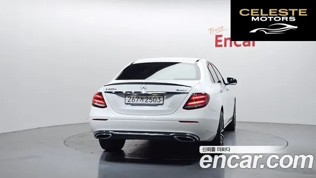 MERCEDES BENZ E-Classe W213 E220d 4MATIC Exclusive 2020 — photo 4 sur 30