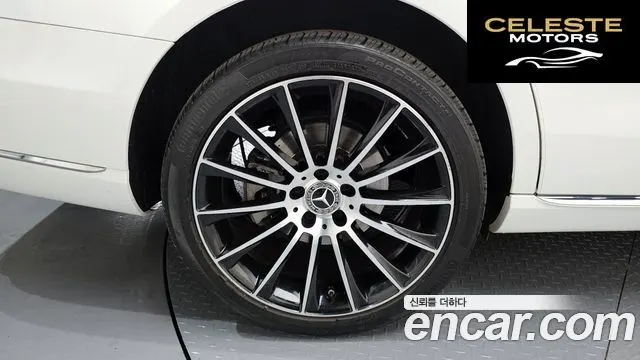 MERCEDES BENZ E-Classe W213 E220d 4MATIC Exclusive 2020 — photo 5 sur 30