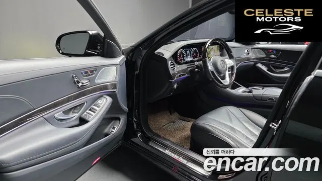 MERCEDES BENZ S-Classe W222 S350L 2020 — photo 10 sur 26