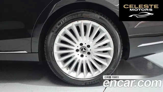 MERCEDES BENZ S-Classe W222 S350L 2020 — photo 5 sur 26