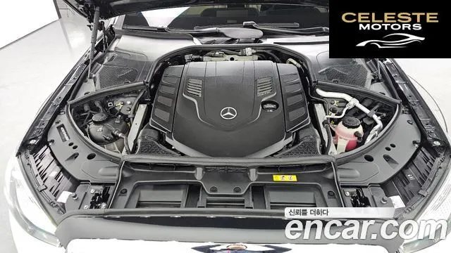 MERCEDES MAYBACH S-Classe W223 S580 4MATIC 2022 — photo 6 sur 26