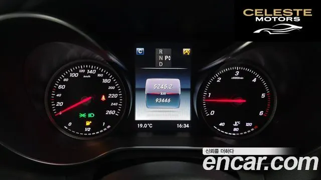 MERCEDES BENZ C-Classe W205 C220 d 4MATIC 2018 — photo 8 sur 20