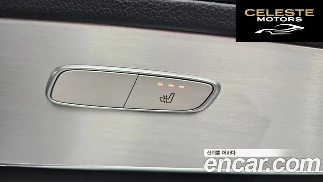 MERCEDES BENZ GLC-Classe X253 GLC220 d 4MATIC 2021 — photo 18 sur 20