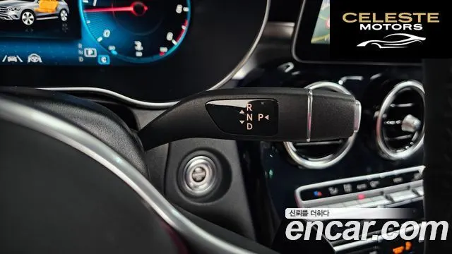 MERCEDES BENZ GLC-Classe X253 GLC220 d 4MATIC 2021 — photo 9 sur 20