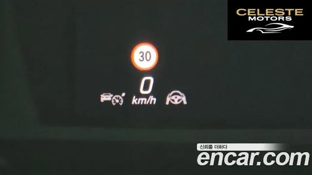 MERCEDES BENZ S-Classe W223 S350 d 2022 — photo 18 sur 20