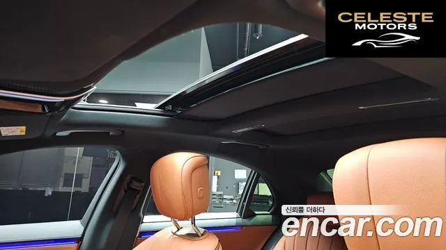 MERCEDES BENZ S-Classe W223 S350 d 2022 — photo 19 sur 20