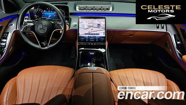 MERCEDES BENZ S-Classe W223 S350 d 2022 — photo 7 sur 20