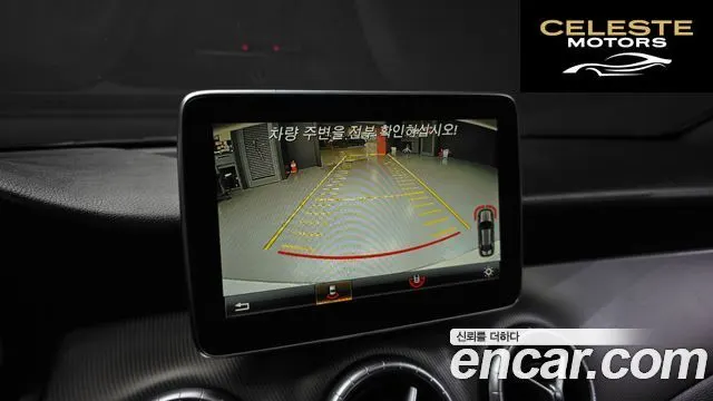 MERCEDES BENZ CLA-Classe C117 CLA200 CDI 2015 — photo 15 sur 20