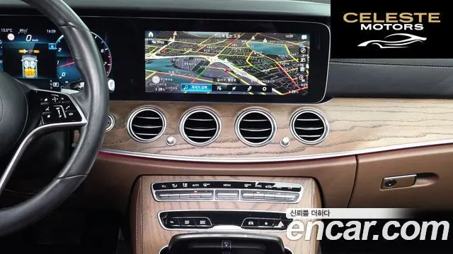 MERCEDES BENZ E-Classe W213 E250 Exclusive 2022 — photo 13 sur 20