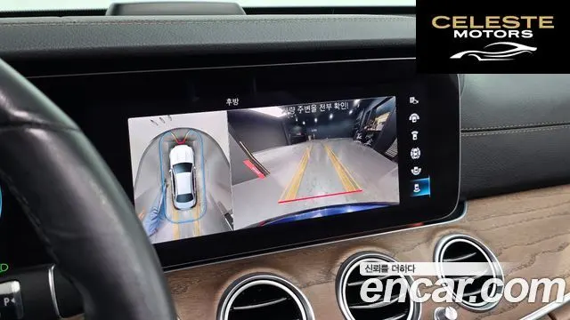 MERCEDES BENZ E-Classe W213 E250 Exclusive 2022 — photo 14 sur 20