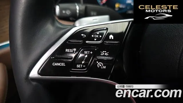 MERCEDES BENZ E-Classe W213 E250 Exclusive 2022 — photo 18 sur 20