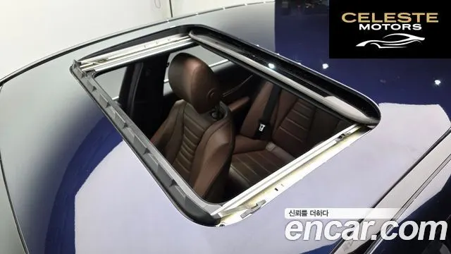 MERCEDES BENZ E-Classe W213 E250 Exclusive 2022 — photo 19 sur 20
