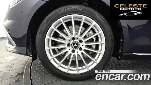 MERCEDES BENZ E-Classe W213 E250 Exclusive 2022 — photo 5 sur 20