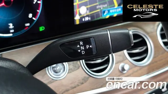 MERCEDES BENZ E-Classe W213 E250 Exclusive 2022 — photo 9 sur 20