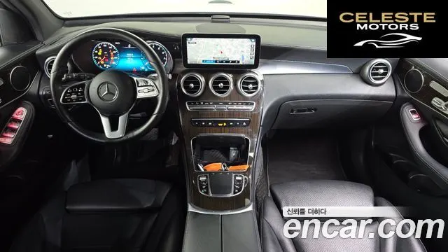 MERCEDES BENZ GLC-Classe X253 GLC300 4MATIC 2020 — photo 6 sur 20