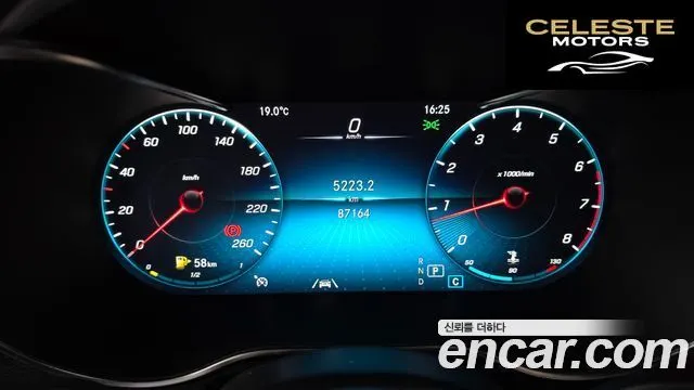 MERCEDES BENZ GLC-Classe X253 GLC300 4MATIC 2020 — photo 7 sur 20