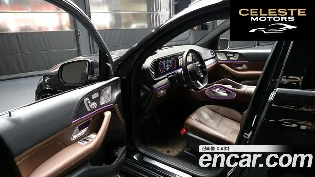 MERCEDES BENZ GLS-Classe X167 GLS450 4MATIC 2025 — photo 13 sur 38