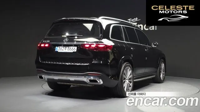 MERCEDES BENZ GLS-Classe X167 GLS450 4MATIC 2025 — photo 2 sur 38