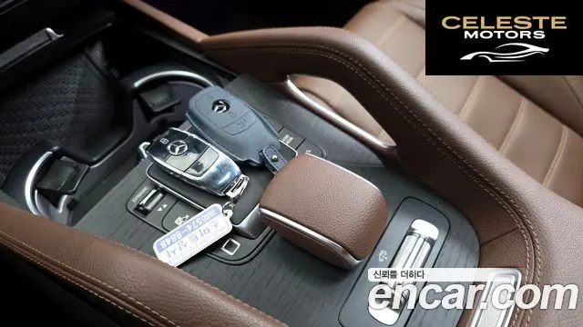 MERCEDES BENZ GLS-Classe X167 GLS450 4MATIC 2025 — photo 32 sur 38