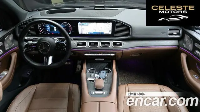 MERCEDES BENZ GLS-Classe X167 GLS450 4MATIC 2025 — photo 36 sur 38
