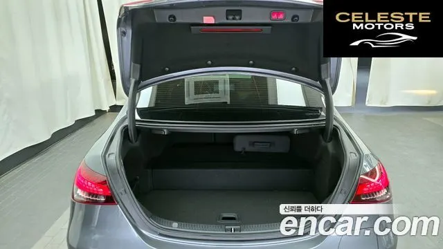 MERCEDES BENZ E-Classe W213 E300e 4MATIC Exclusive 2021 — photo 20 sur 20
