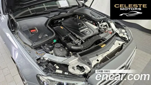 MERCEDES BENZ E-Classe W213 E300e 4MATIC Exclusive 2021 — photo 6 sur 20