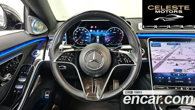 MERCEDES MAYBACH S-Classe W223 S580 4MATIC 2022 — photo 13 sur 26