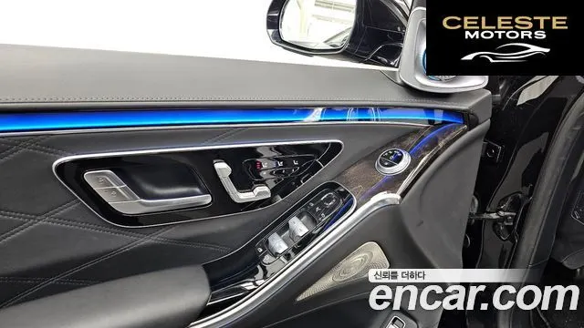 MERCEDES MAYBACH S-Classe W223 S580 4MATIC 2022 — photo 19 sur 26