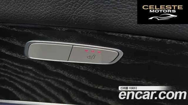 MERCEDES BENZ E-Classe W213 E300 Avantgarde 2017 — photo 18 sur 20