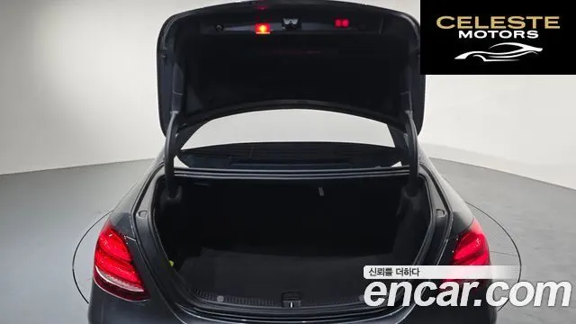 MERCEDES BENZ E-Classe W213 E300 Avantgarde 2017 — photo 20 sur 20