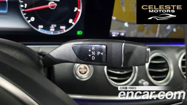 MERCEDES BENZ E-Classe W213 E300 Avantgarde 2017 — photo 9 sur 20