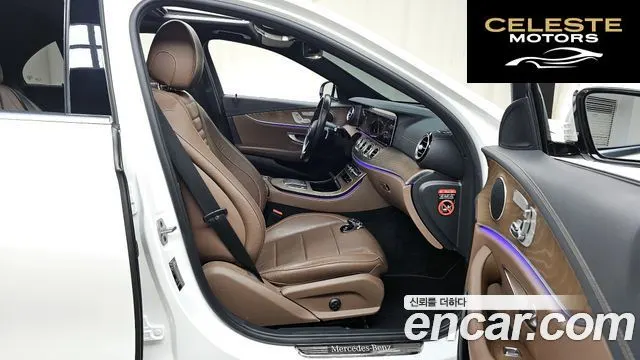 MERCEDES BENZ E-Classe W213 E250 Exclusive 2021 — photo 12 sur 20