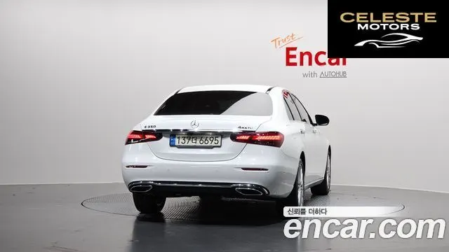 MERCEDES BENZ E-Classe W213 E250 Exclusive 2021 — photo 4 sur 20