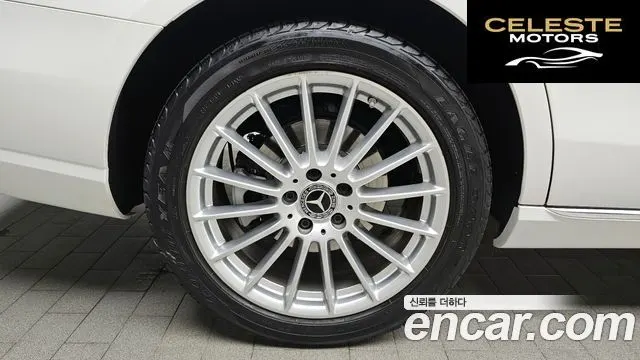 MERCEDES BENZ E-Classe W213 E250 Exclusive 2021 — photo 5 sur 20