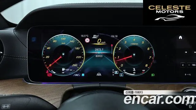 MERCEDES BENZ E-Classe W213 E250 Exclusive 2021 — photo 8 sur 20