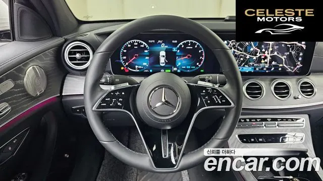 MERCEDES BENZ E-Classe W213 E350 4MATIC Exclusive 2023 — photo 13 sur 20