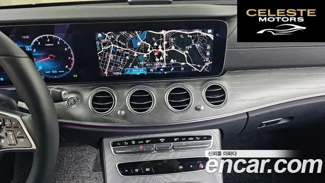 MERCEDES BENZ E-Classe W213 E350 4MATIC Exclusive 2023 — photo 15 sur 20