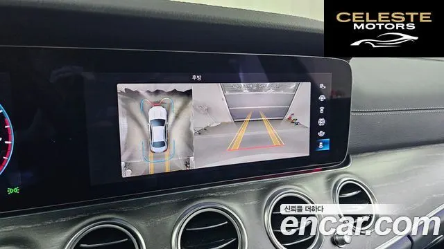 MERCEDES BENZ E-Classe W213 E350 4MATIC Exclusive 2023 — photo 16 sur 20