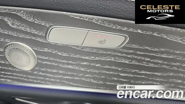 MERCEDES BENZ E-Classe W213 E350 4MATIC Exclusive 2023 — photo 18 sur 20