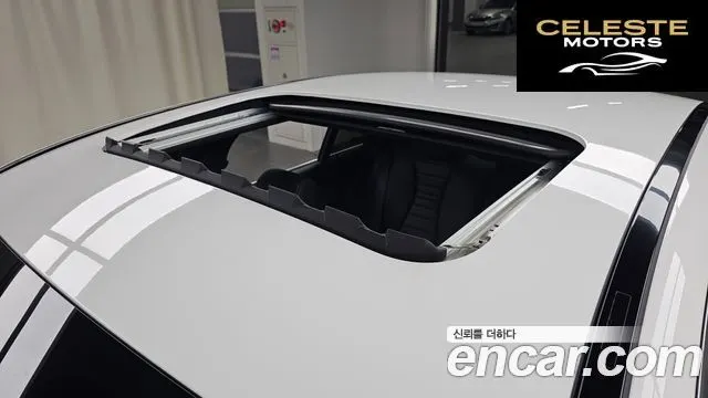 MERCEDES BENZ E-Classe W213 E350 4MATIC Exclusive 2023 — photo 19 sur 20