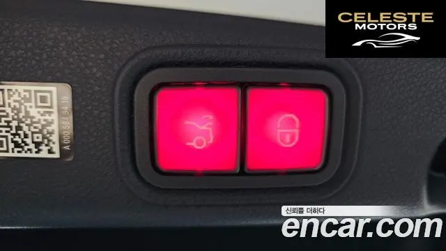 MERCEDES BENZ E-Classe W213 E350 4MATIC Exclusive 2023 — photo 20 sur 20