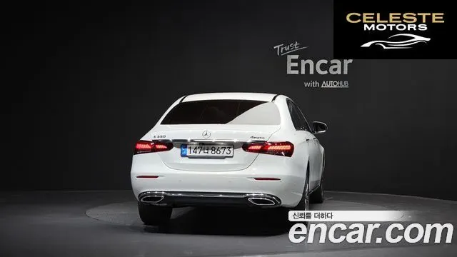 MERCEDES BENZ E-Classe W213 E350 4MATIC Exclusive 2023 — photo 4 sur 20