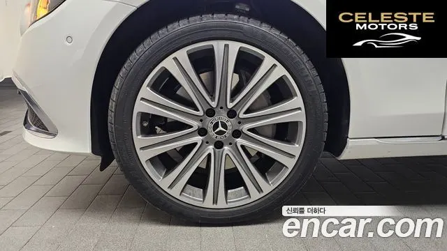 MERCEDES BENZ E-Classe W213 E350 4MATIC Exclusive 2023 — photo 5 sur 20
