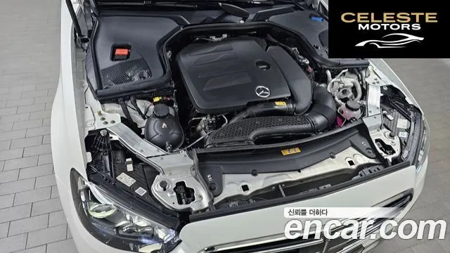 MERCEDES BENZ E-Classe W213 E350 4MATIC Exclusive 2023 — photo 6 sur 20