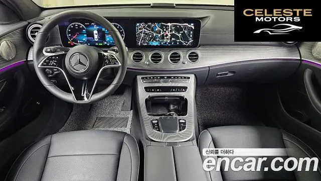 MERCEDES BENZ E-Classe W213 E350 4MATIC Exclusive 2023 — photo 7 sur 20