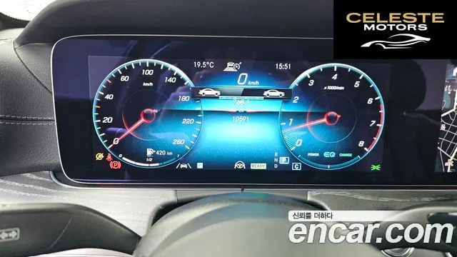 MERCEDES BENZ E-Classe W213 E350 4MATIC Exclusive 2023 — photo 8 sur 20