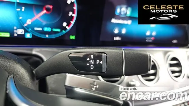 MERCEDES BENZ E-Classe W213 E350 4MATIC Exclusive 2023 — photo 9 sur 20