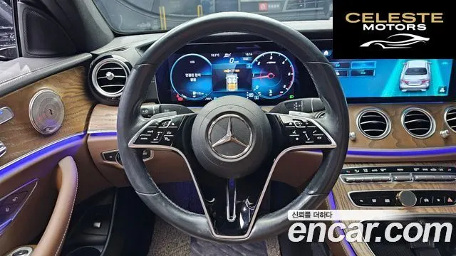 MERCEDES BENZ E-Classe W213 E220d 4MATIC Exclusive 2021 — photo 13 sur 20